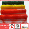 Cheap Plastic safety Barrier Fence/Security warning fence